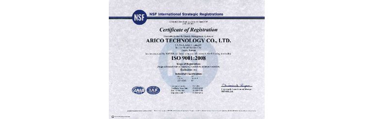 NSF ISO9001:2008 Certification