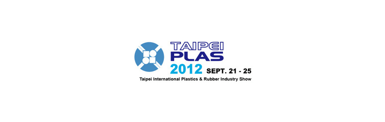 2012台北國際橡塑膠機械展