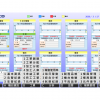 解決方案