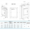 FT HMI 控制器